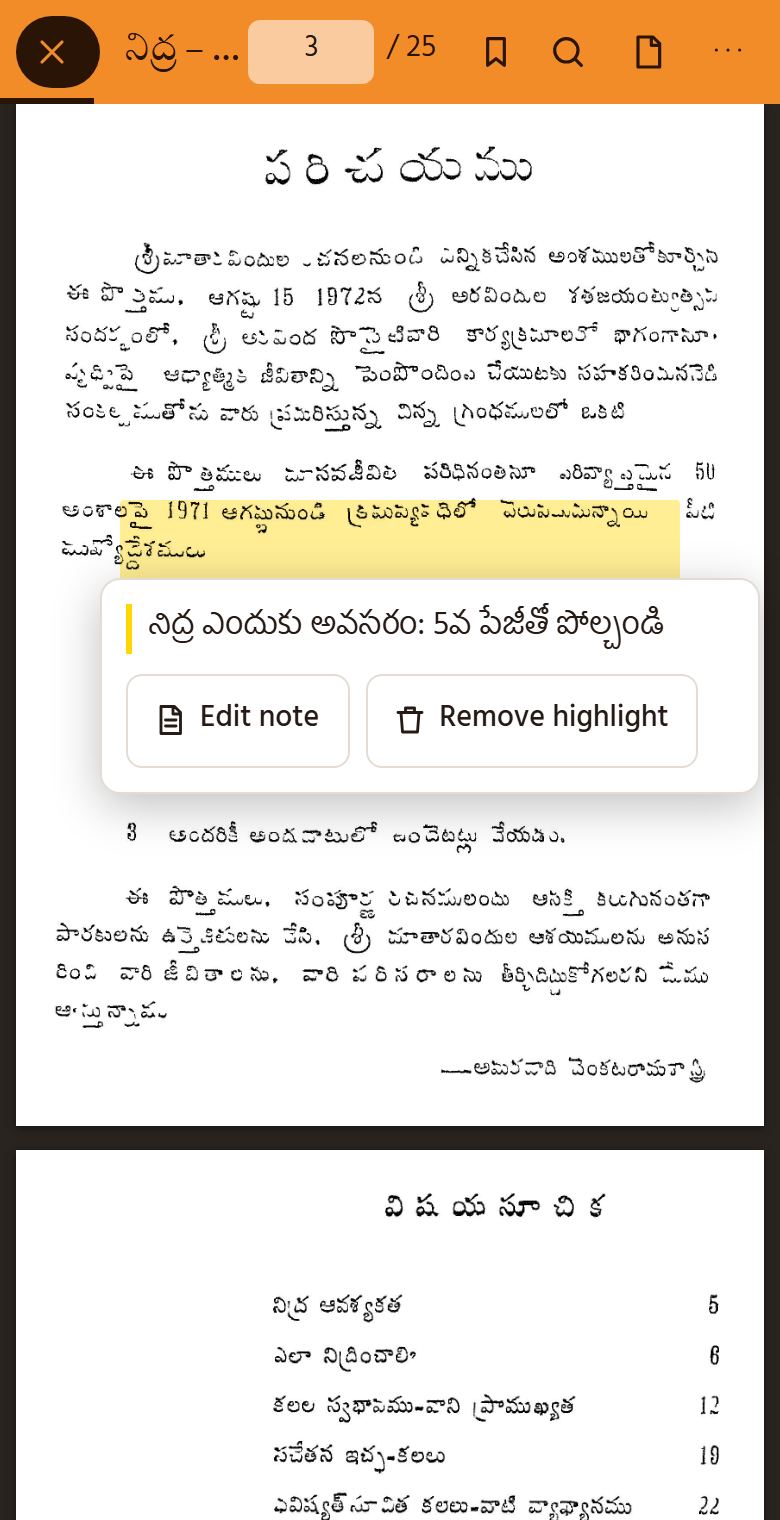 A highlight with its note